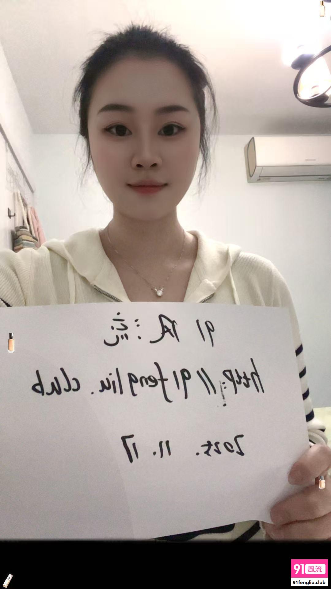 居家小骚货大酥胸妹